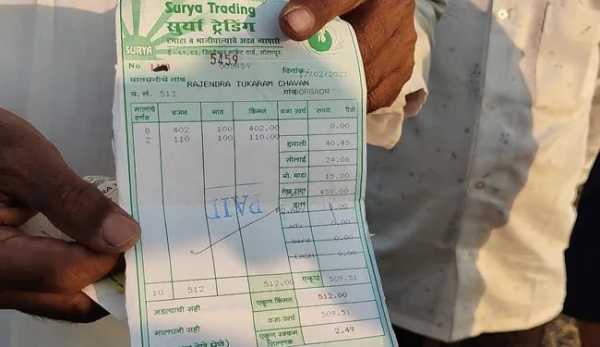  maharashtra-farmer-gets-2.49-profit-on-sale-of-512-kg-onions